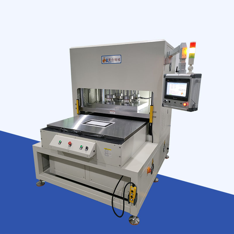 電解水制氫CCM邊框裁切機